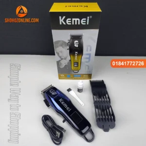 Kemei KM-709A