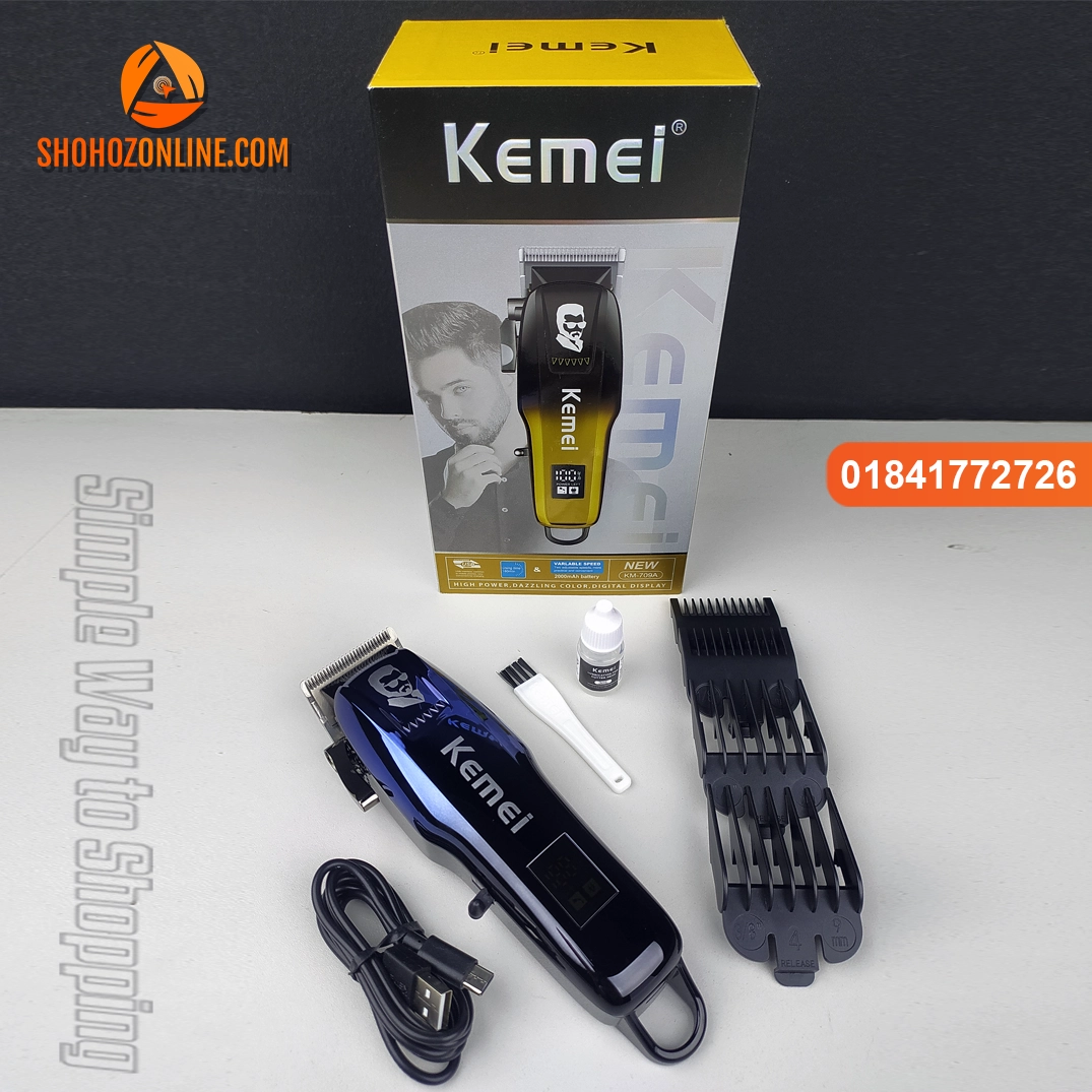 Kemei KM-709A