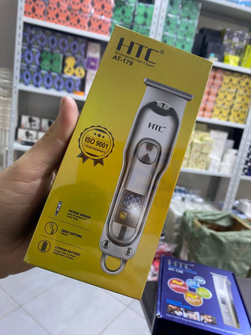 HTC AT-179