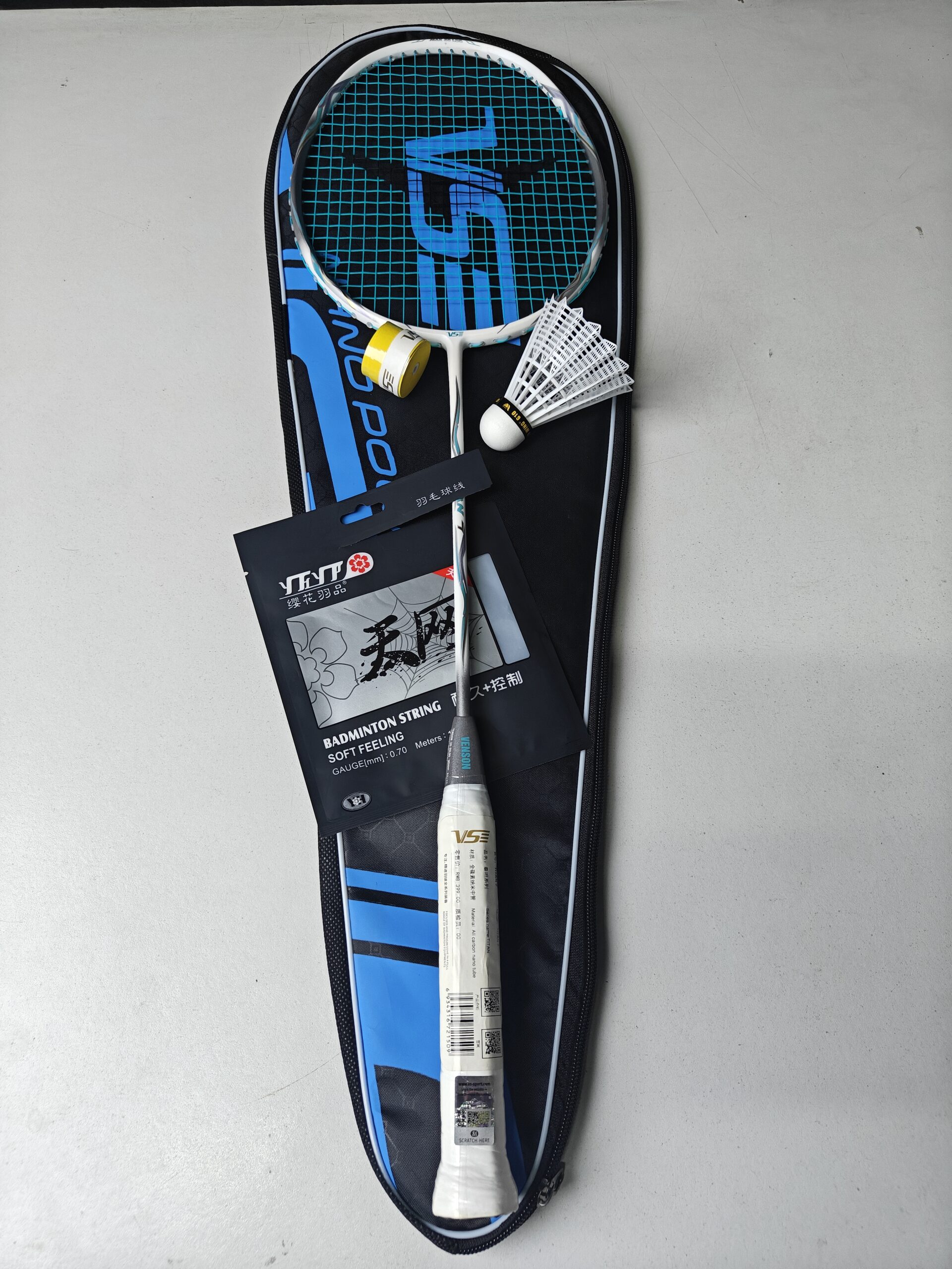 VS Titan-7 Badminton Racket 100% অরজিনাল ফুল কমপ্লিট + গ্রিপ, ফেদার ফ্রী