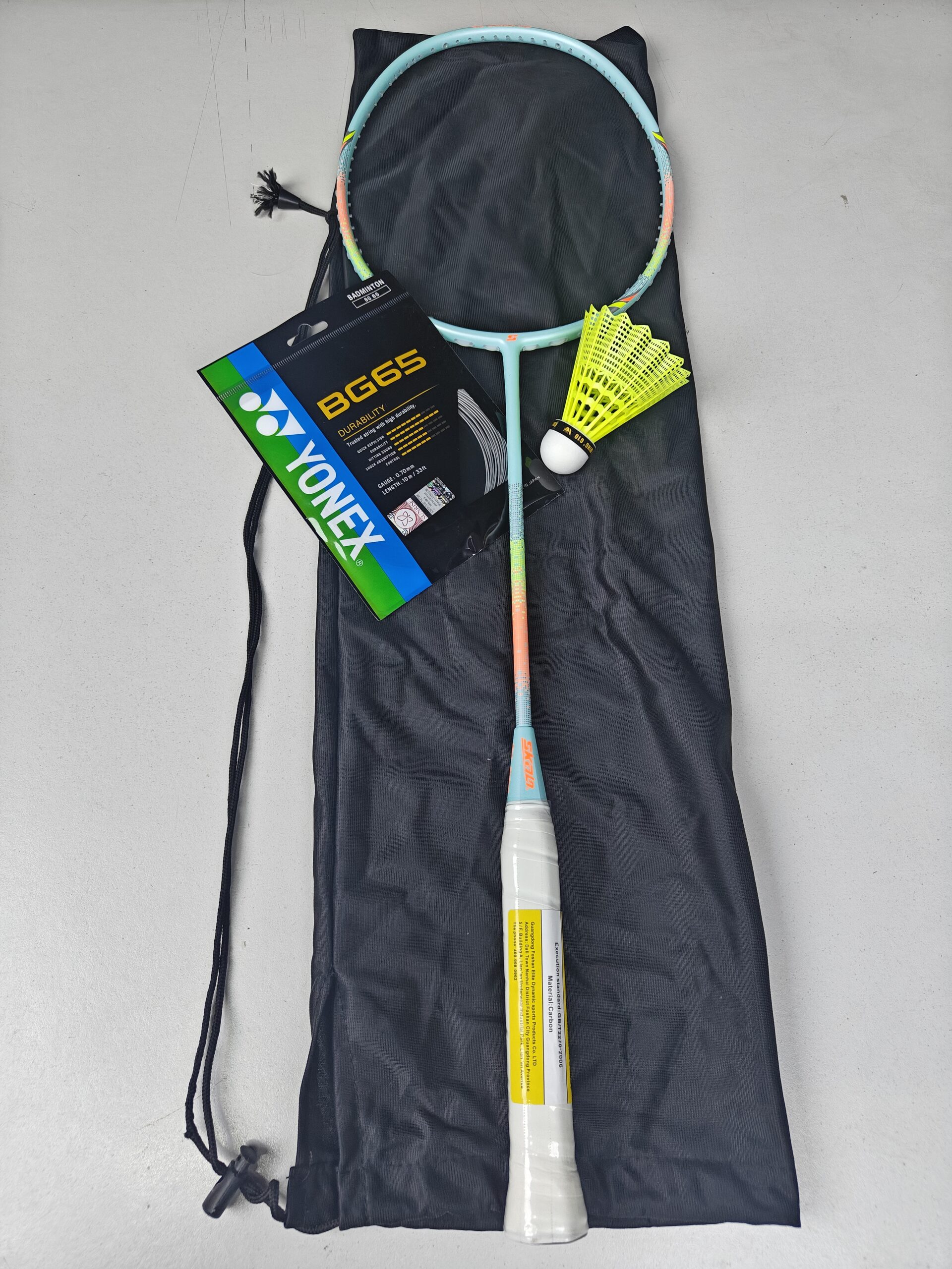 Skalo 333 Badminton Racket ফুল কমপ্লিট + ফেদার ফ্রী