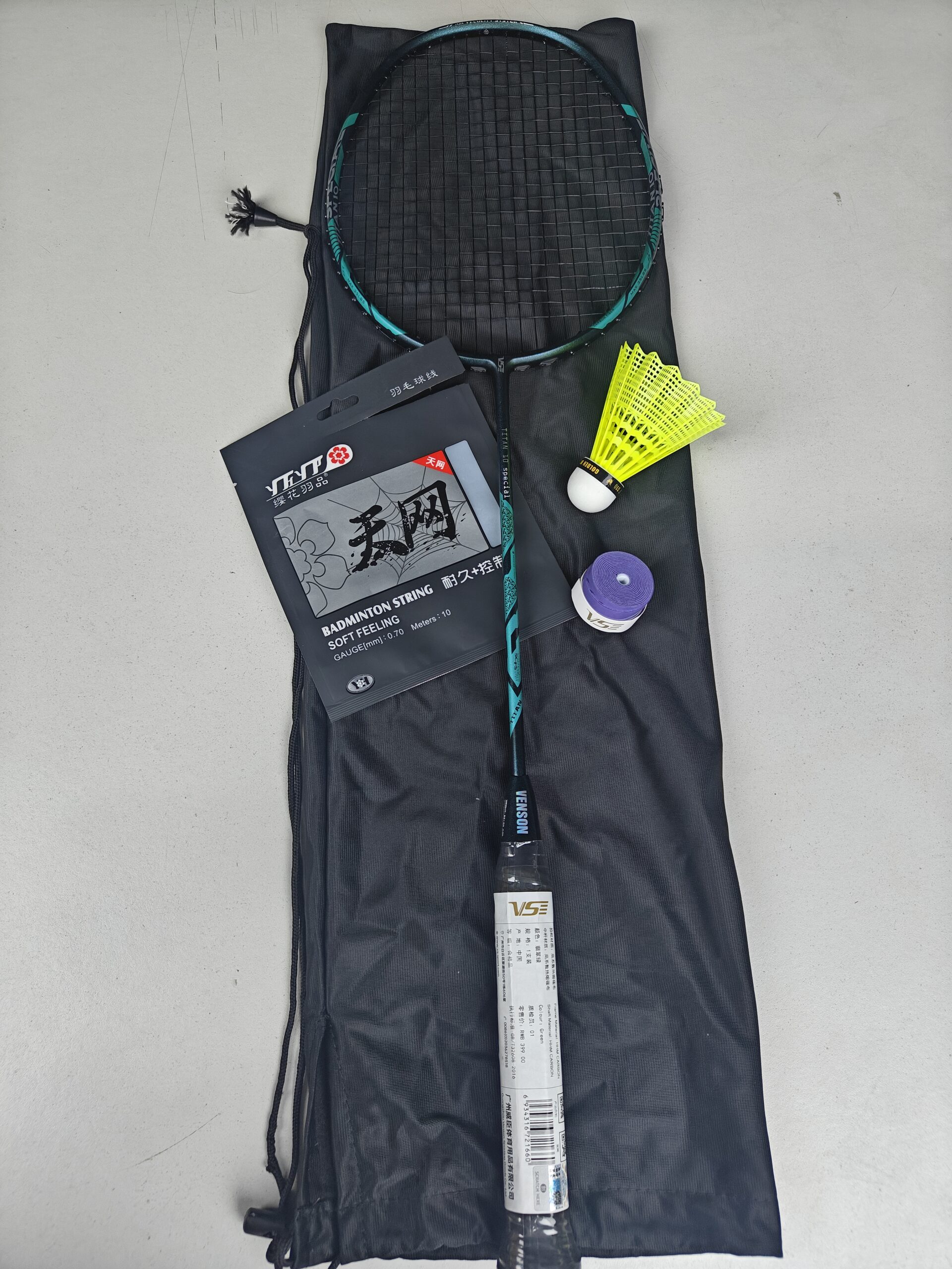 VS Titan-10 Badminton Racket 100% অরজিনাল ফুল কমপ্লিট + গ্রিপ, ফেদার ফ্রী