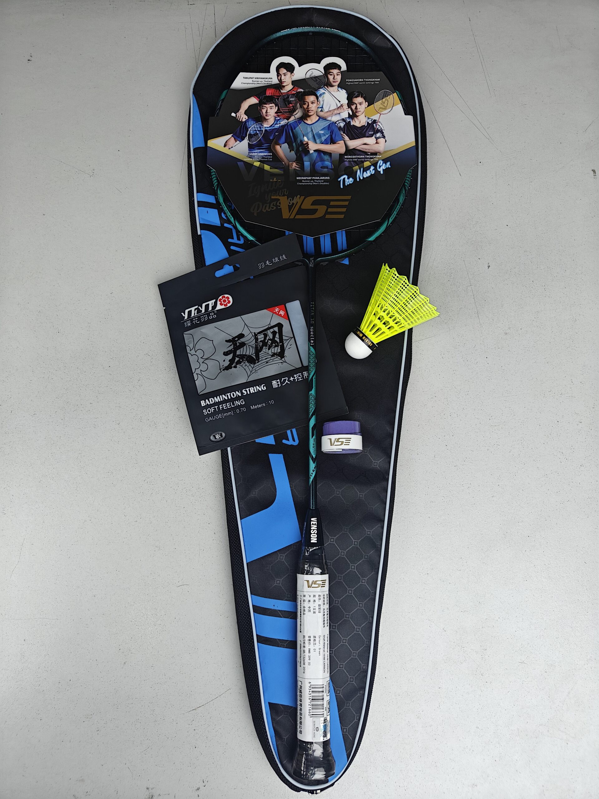VS Titan-10 Badminton Racket 100% অরজিনাল ফুল কমপ্লিট + গ্রিপ, ফেদার ফ্রী