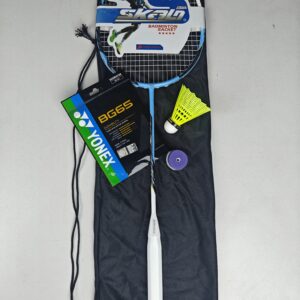 Skalo Badminton Racket ফুল কমপ্লিট + গ্রিপ, ফেদার ফ্রী