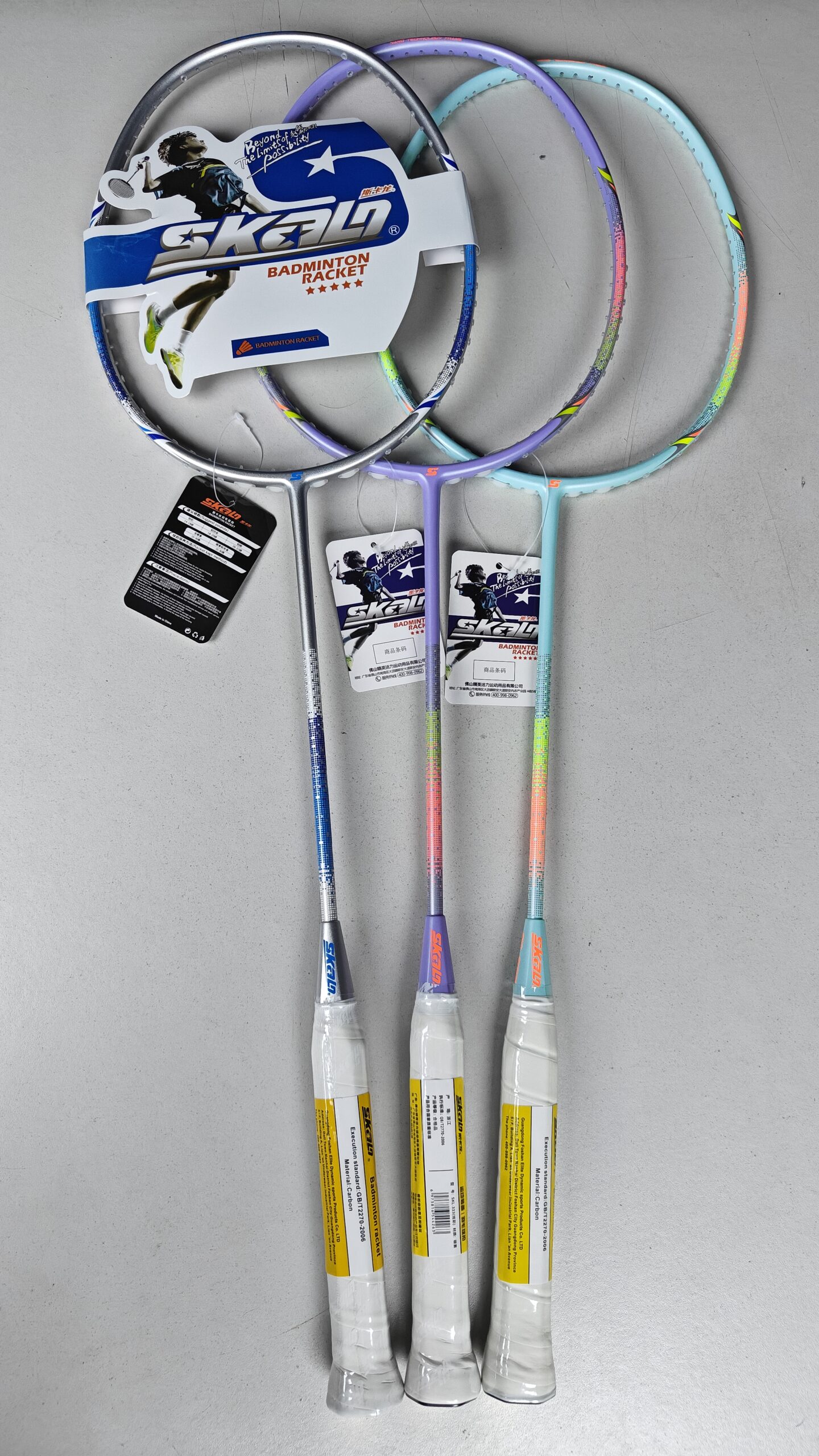 Skalo 333 Badminton Racket ফুল কমপ্লিট + ফেদার ফ্রী - Image 2