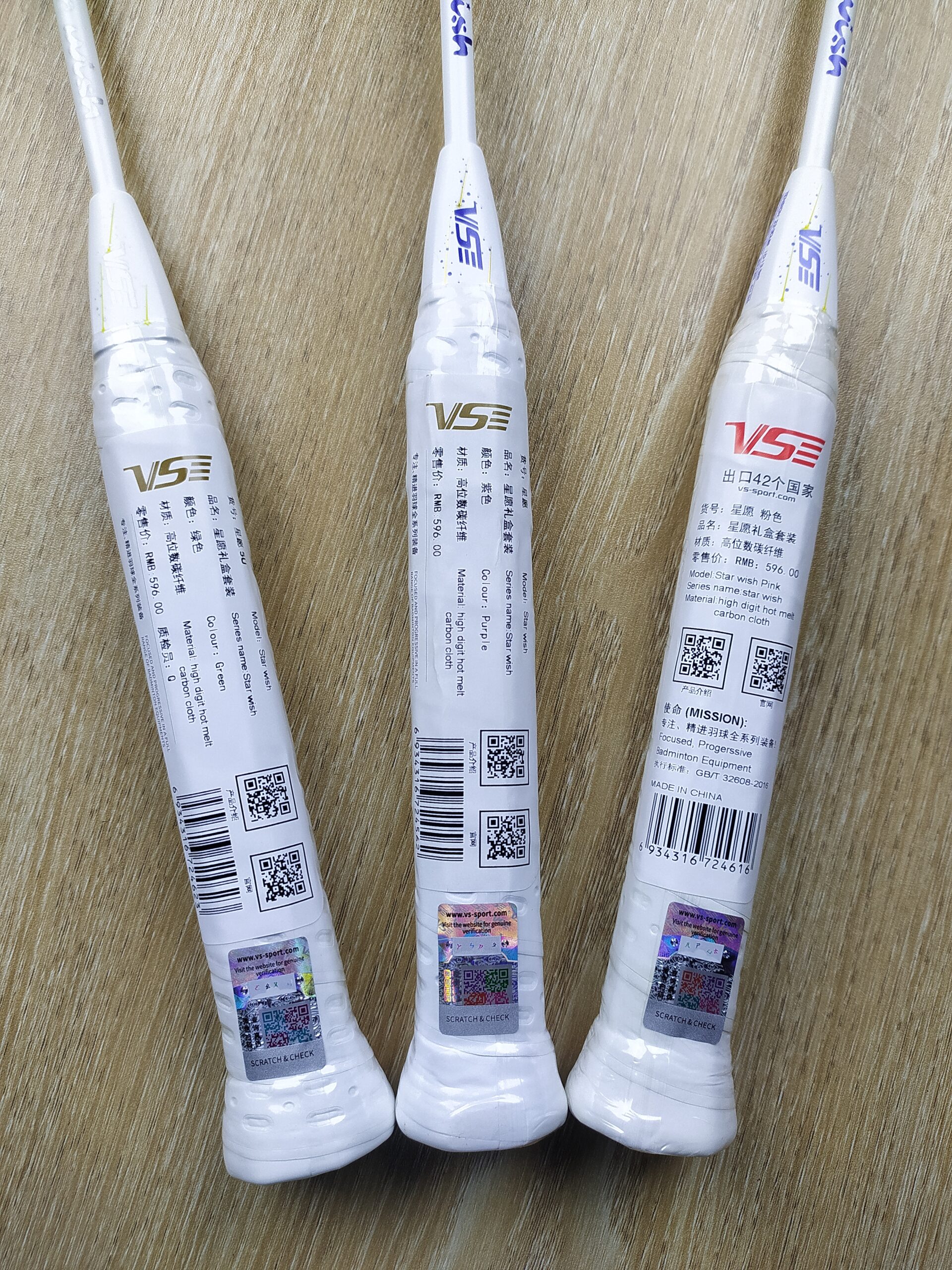 VS Star Wish Badminton Racket 100% অরজিনাল ফুল কমপ্লিট + গ্রিপ, ফেদার ফ্রী - Image 5